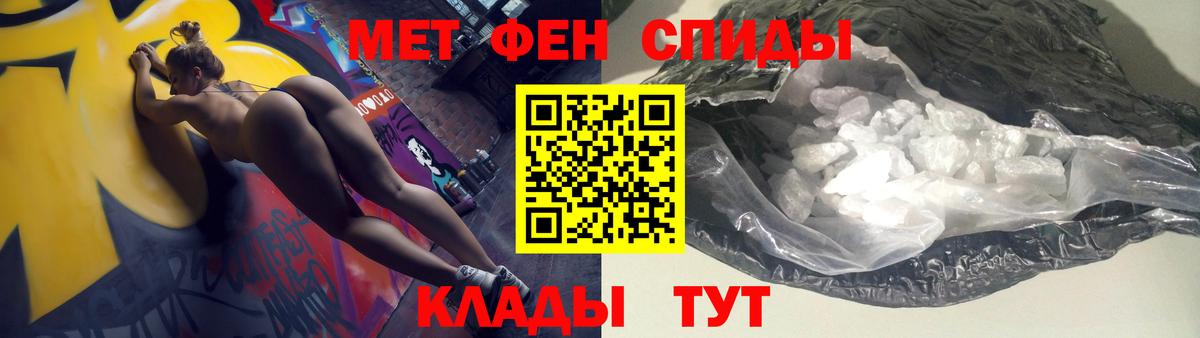 АМФ 98% Пыть-Ях