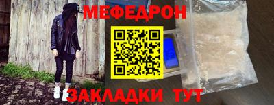 бошки Пушкино