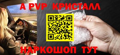 прущий лед Пыть-Ях