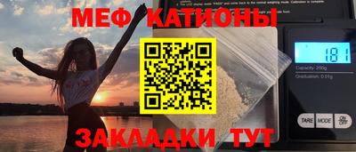 марки lsd Пугачёв