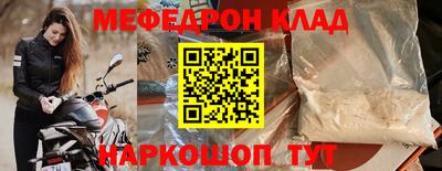 бошки Пушкино