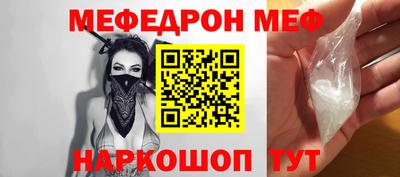 марки lsd Пугачёв