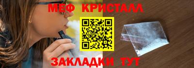 бошки Пушкино