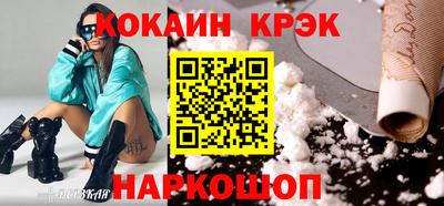 прущий лед Пыть-Ях