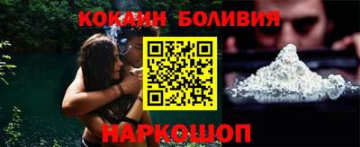 прущий лед Пыть-Ях