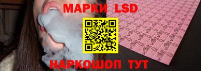 бошки Пушкино
