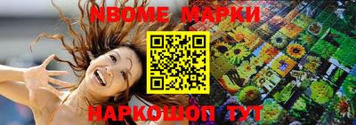 марки lsd Пугачёв