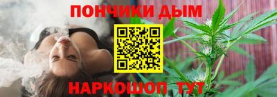 марки lsd Пугачёв