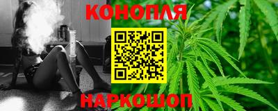 марки lsd Пугачёв