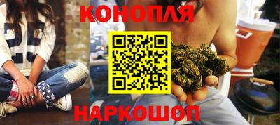 прущий лед Пыть-Ях