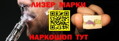 прущий лед Пыть-Ях