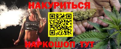 марки lsd Пугачёв