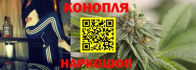 марки lsd Пугачёв