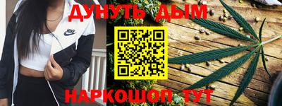 марки lsd Пугачёв