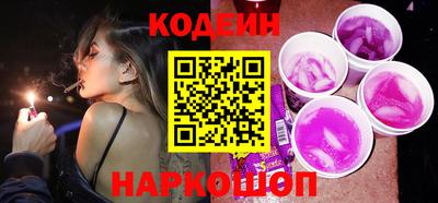 бошки Пушкино