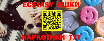прущий лед Пыть-Ях