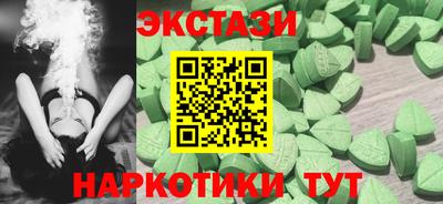 бошки Пушкино