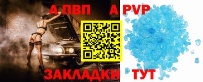 марки lsd Пугачёв
