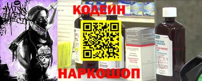 прущий лед Пыть-Ях