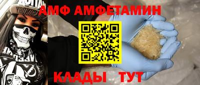 прущий лед Пыть-Ях