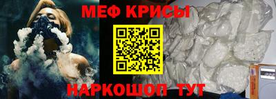прущий лед Пыть-Ях