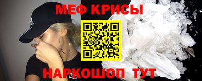 бошки Пушкино