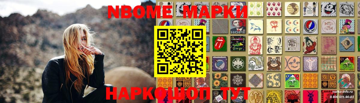 Пыть-Ях  LSD-25 экстази ecstasy  Вход с VPN  ЛСД экстази кислота 