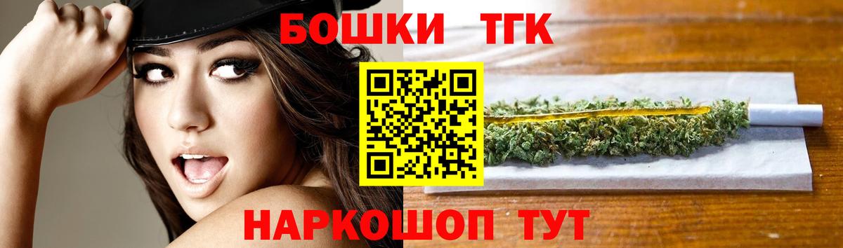 Конопля VHQ Пыть-Ях